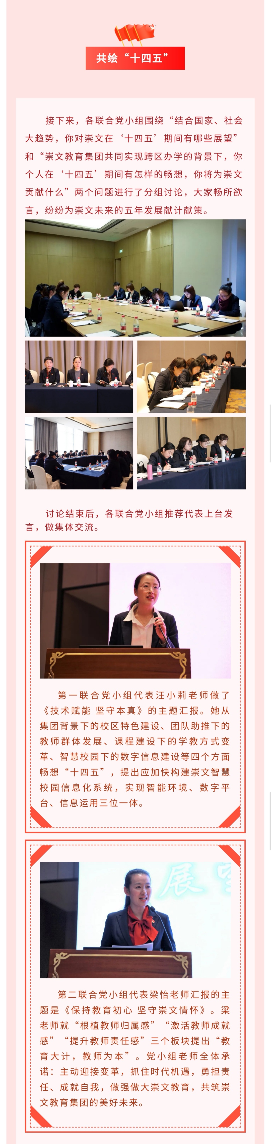 微信图片_202012142245211.jpg