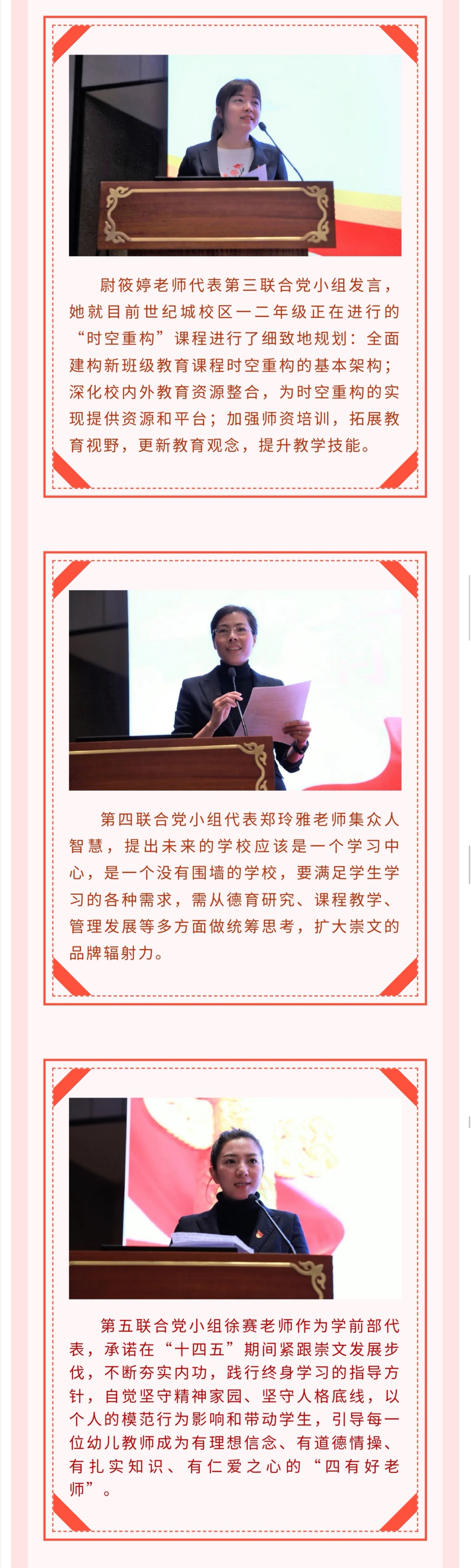 微信图片_202012142245212.jpg
