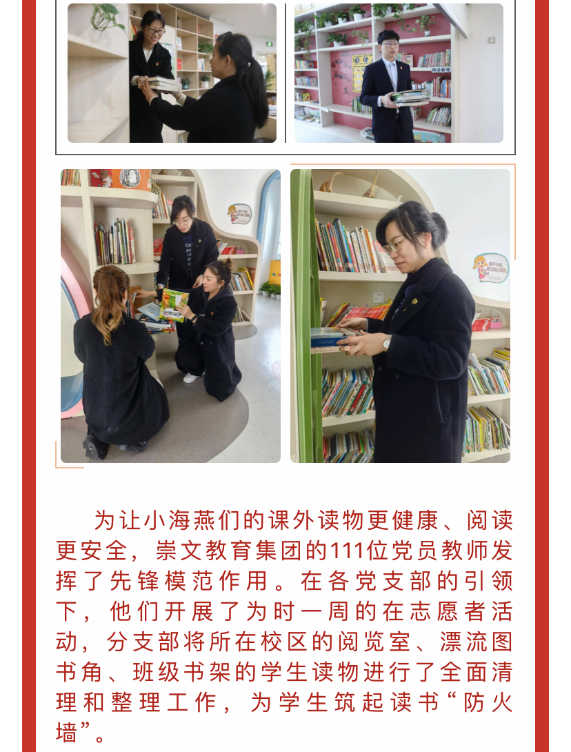 微信图片_202103202028501.jpg