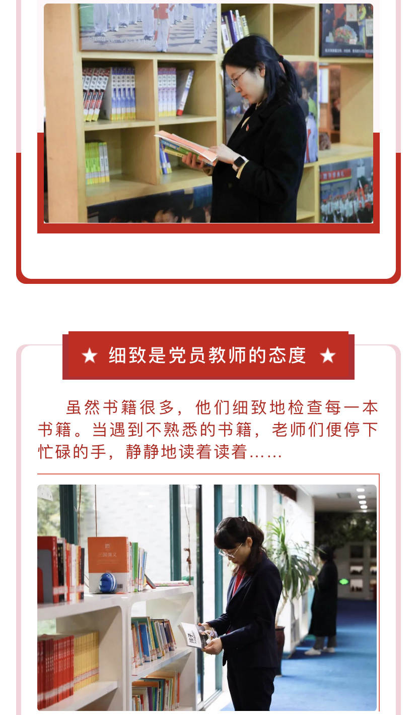 微信图片_202103202028504.jpg