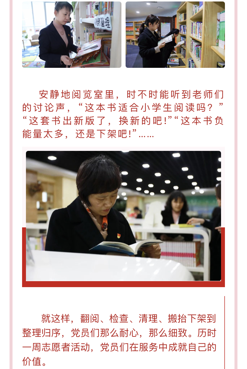 微信图片_202103202028505.jpg