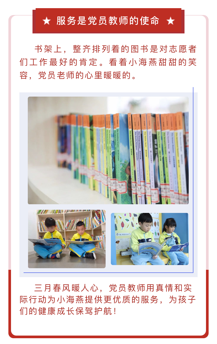 微信图片_202103202028507.jpg
