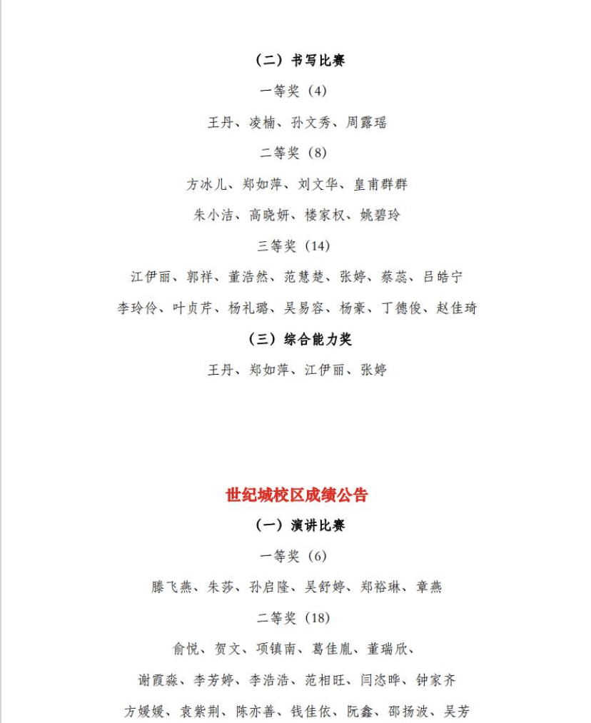 微信图片_202105061919461.jpg