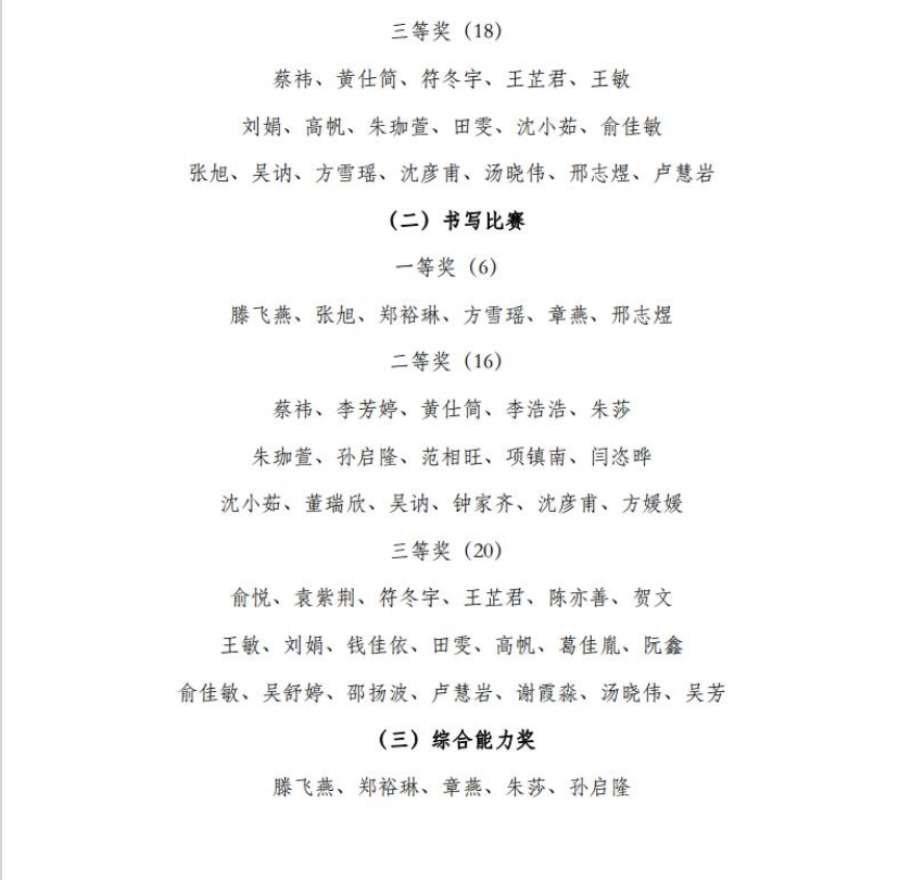 微信图片_202105061919462.jpg