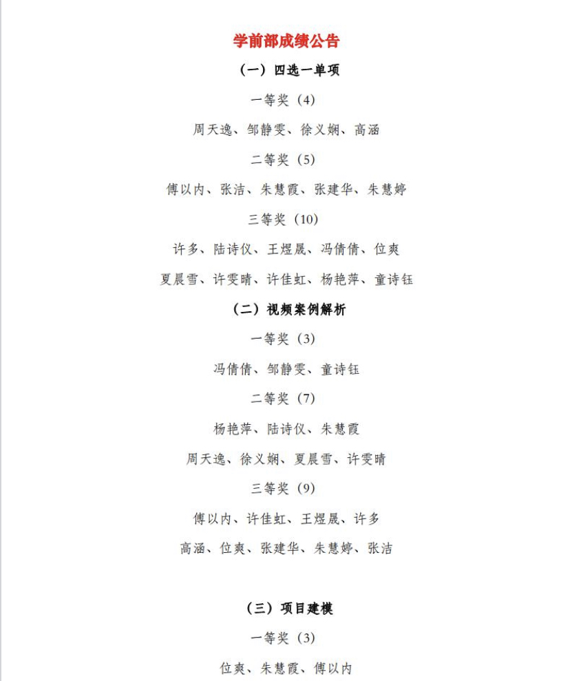 微信图片_202105061919463.jpg
