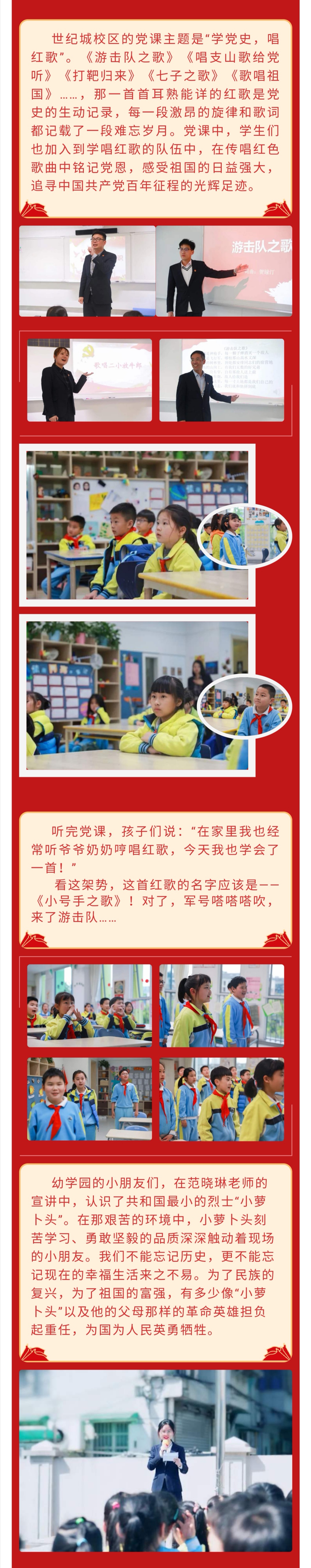微信图片_202105162314302.jpg