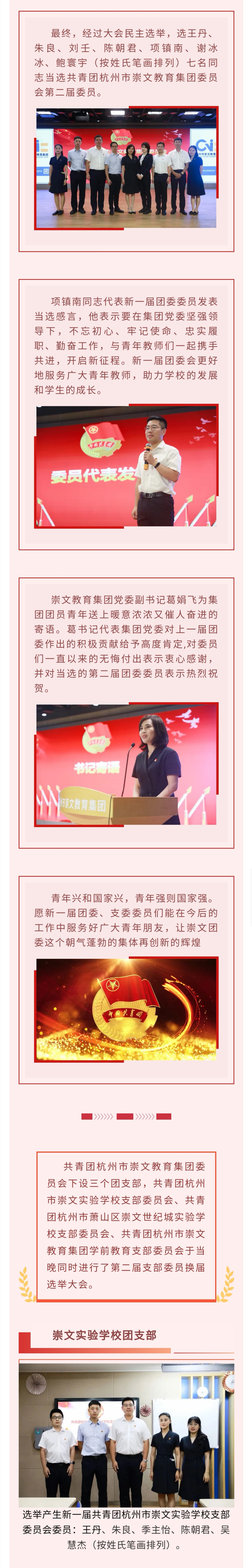 微信图片_202105302340291.jpg