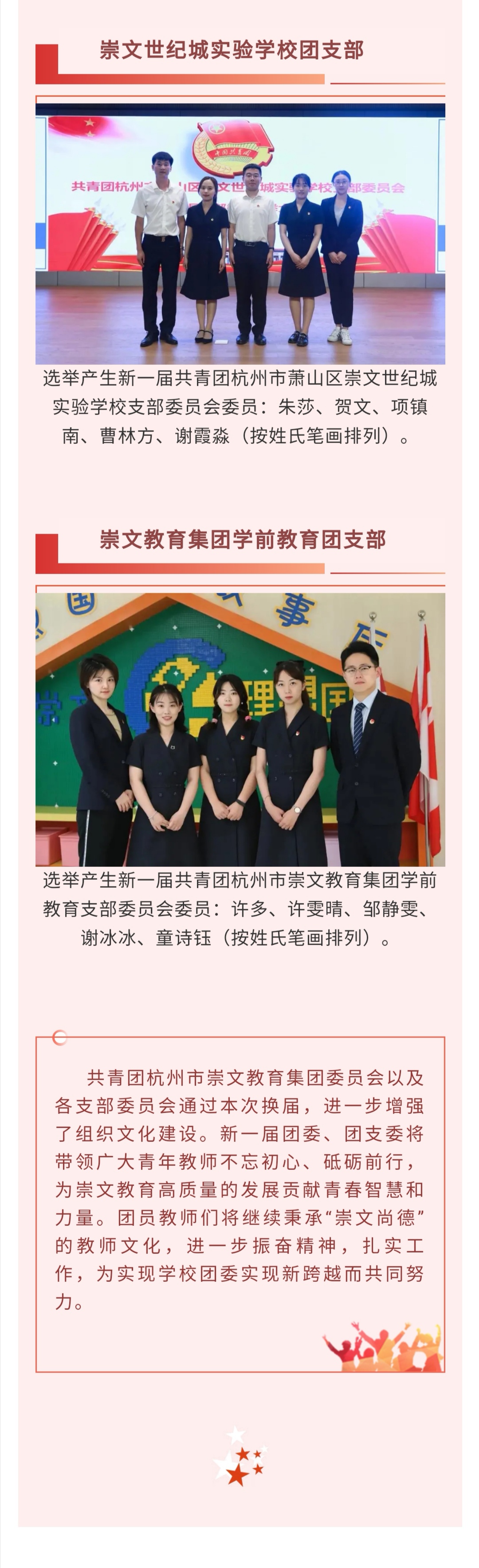 微信图片_202105302340292.jpg