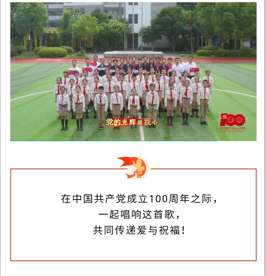 微信图片_20210627135557.jpg